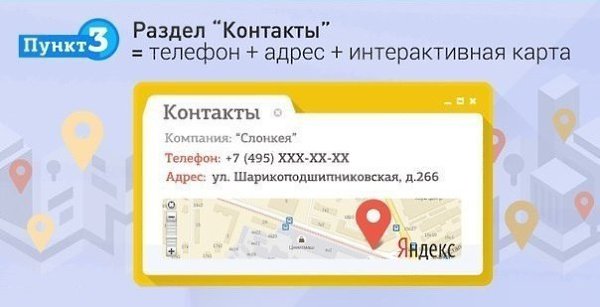 ���-���� ��������� ���������. �����������.#�����������@bu_life - 4