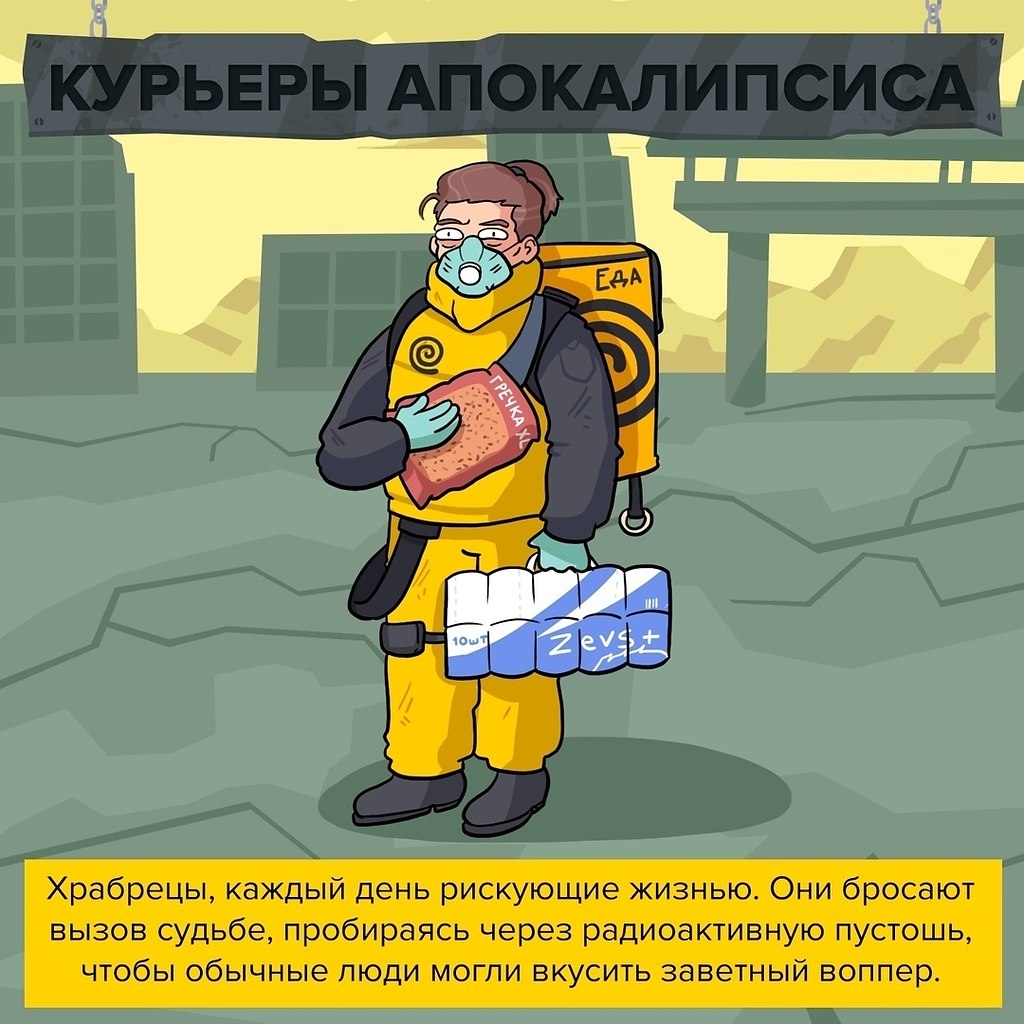 BEST | , ,  - 19  2020  18:43 - 4