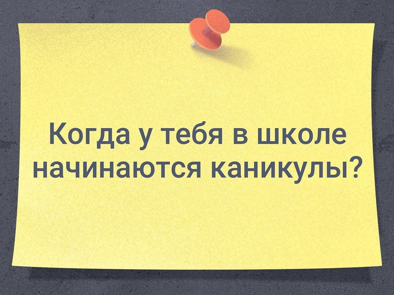   - 3  2020  20:33