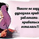 ���� Vera, ������ - ��������� 19 ������� 2020 � ������ ������ ��������