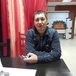 ���������, ������������, 44 ����