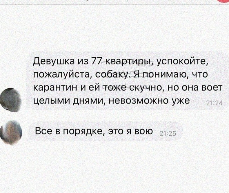   :