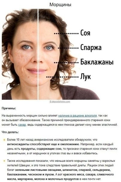    - 5