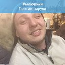 ���� ����, ������, 28 ��� - ��������� 3 ������� 2020 � ������ ���� ����������