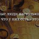 ���� �����, ������������, 42 ���� - ��������� 10 ������ 2020 � ������ ������ ��������