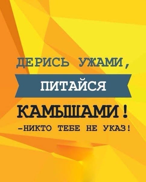     - 9
