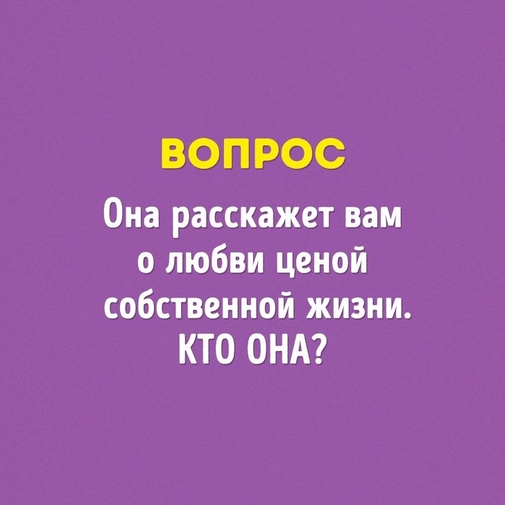 10 opoco, a oope e co oe ao o? e? oa? - 9