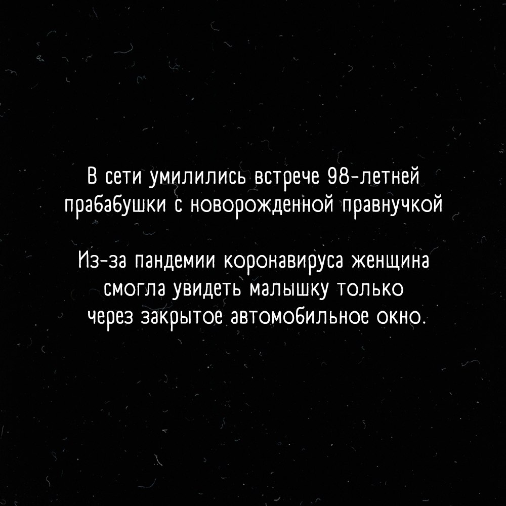     ,   .    ,    ...
