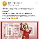 ���� ������, ����������, 52 ���� - ��������� 1 ���� 2020 � ������ ���� ����������