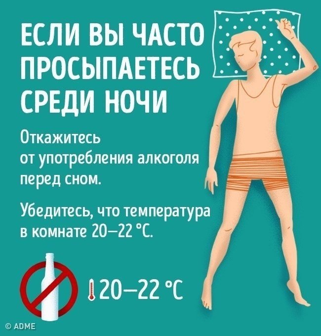 7  ooo  o  o o o - 5