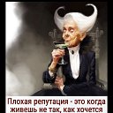 ���� Anna, ������ ��������, 41 ��� - ��������� 21 ������ 2020