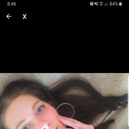 ���������, ����, 33 ����