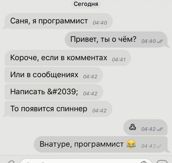     ?    ?