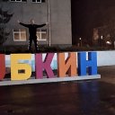 ���� Sergei, ������, 38 ��� - ��������� 16 ����� 2020