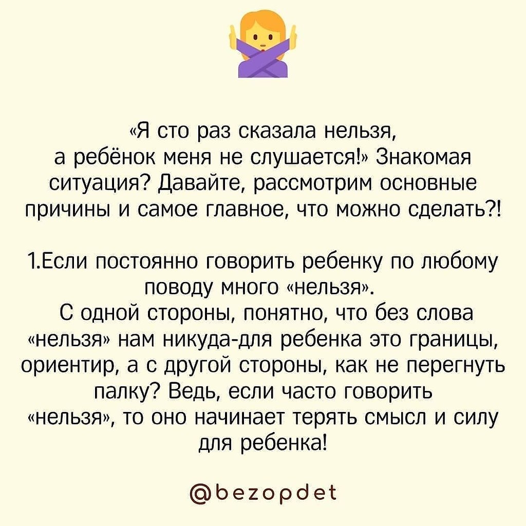    !   