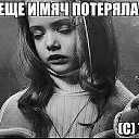  ,   -  11  2020    