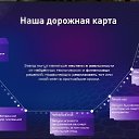 ���� �����, ������ - ��������� 20 ������ 2020 � ������ ������ ��������