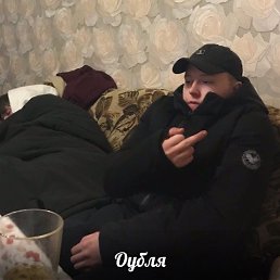 , 25, 