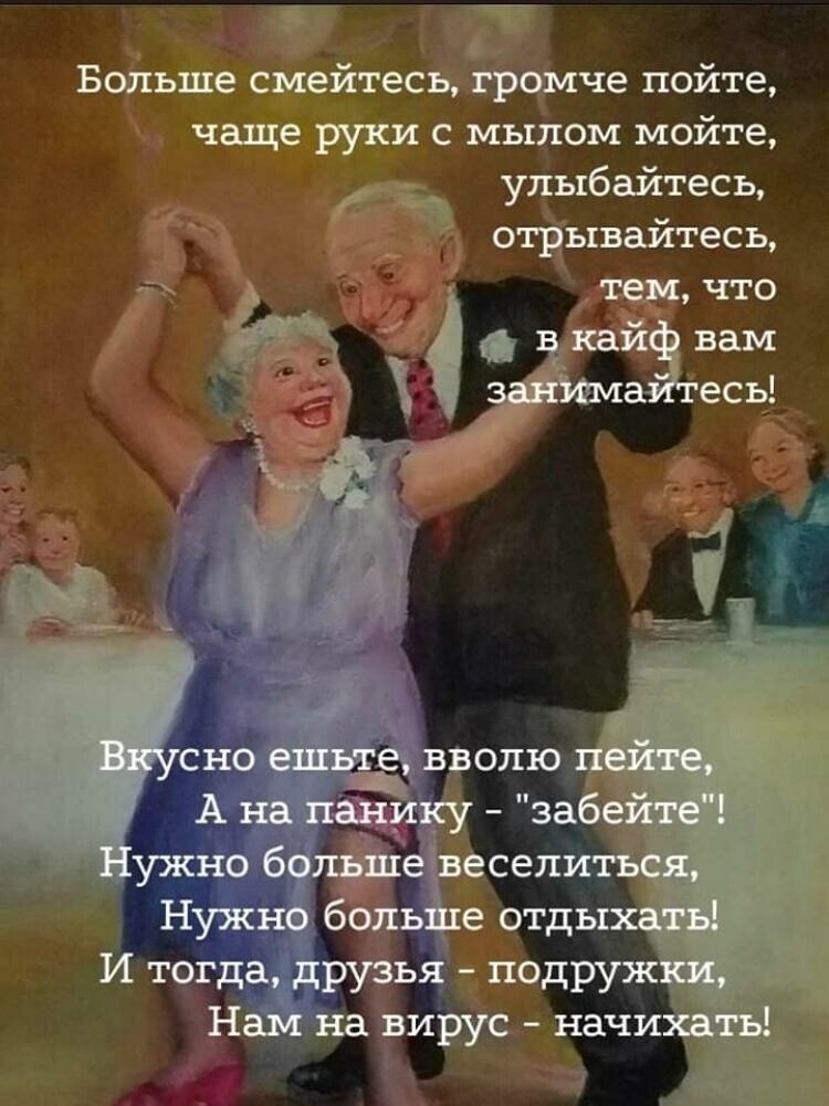   ! - 16  2020  16:44
