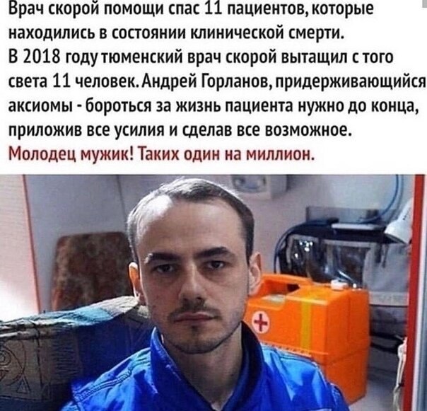 ��� �� ����� ��������� � �������� ������!