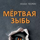 ���� ��������, ������� - ��������� 15 ���� 2020 � ������ ������ ��������