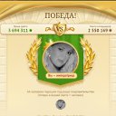 ���� Name, ������ - ��������� 9 ������ 2020 � ������ ���� ����������