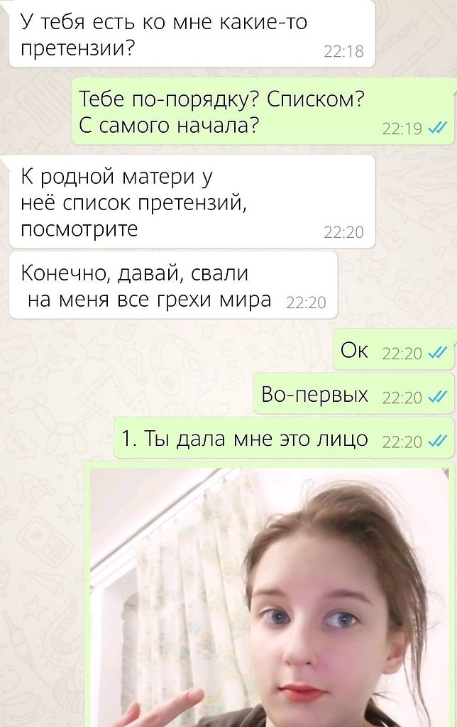 ,    