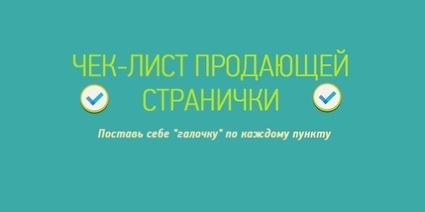 ���-���� ��������� ���������. �����������.#�����������@bu_life