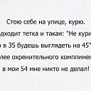  , , 54  -  26  2020      -  !!!
