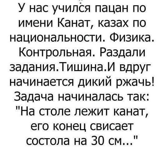  - 31  2020  10:18