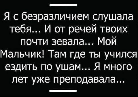  - 10  2020  21:02