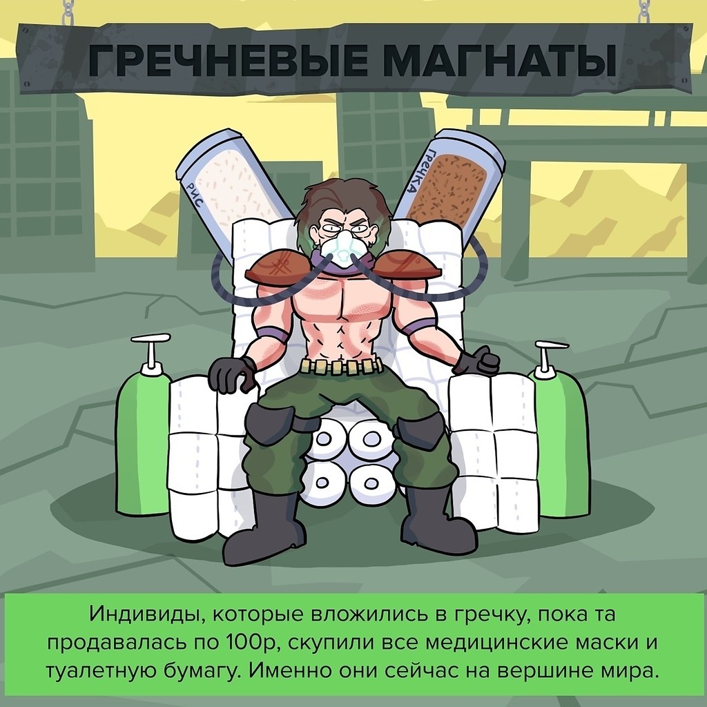 BEST | , ,  - 19  2020  18:43 - 2