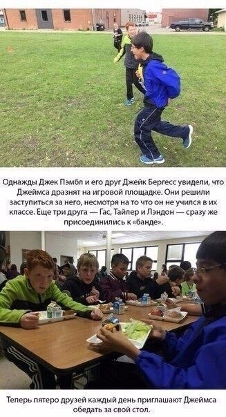 ,    /  . - 2