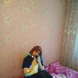 �����, ��������, 52 ����