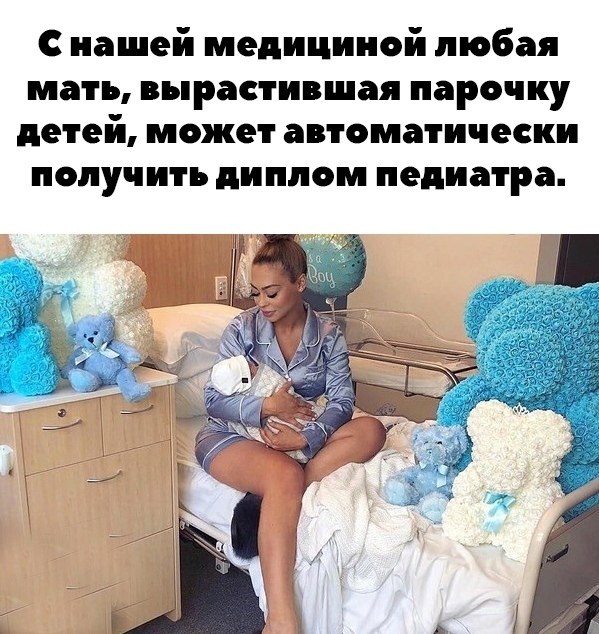 ,  ,  !