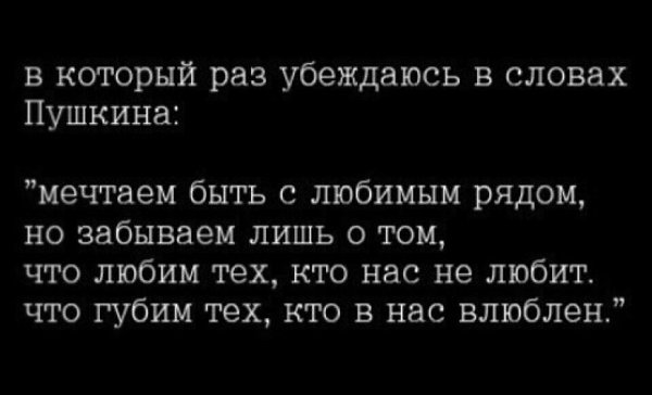 . - 28  2020  18:39