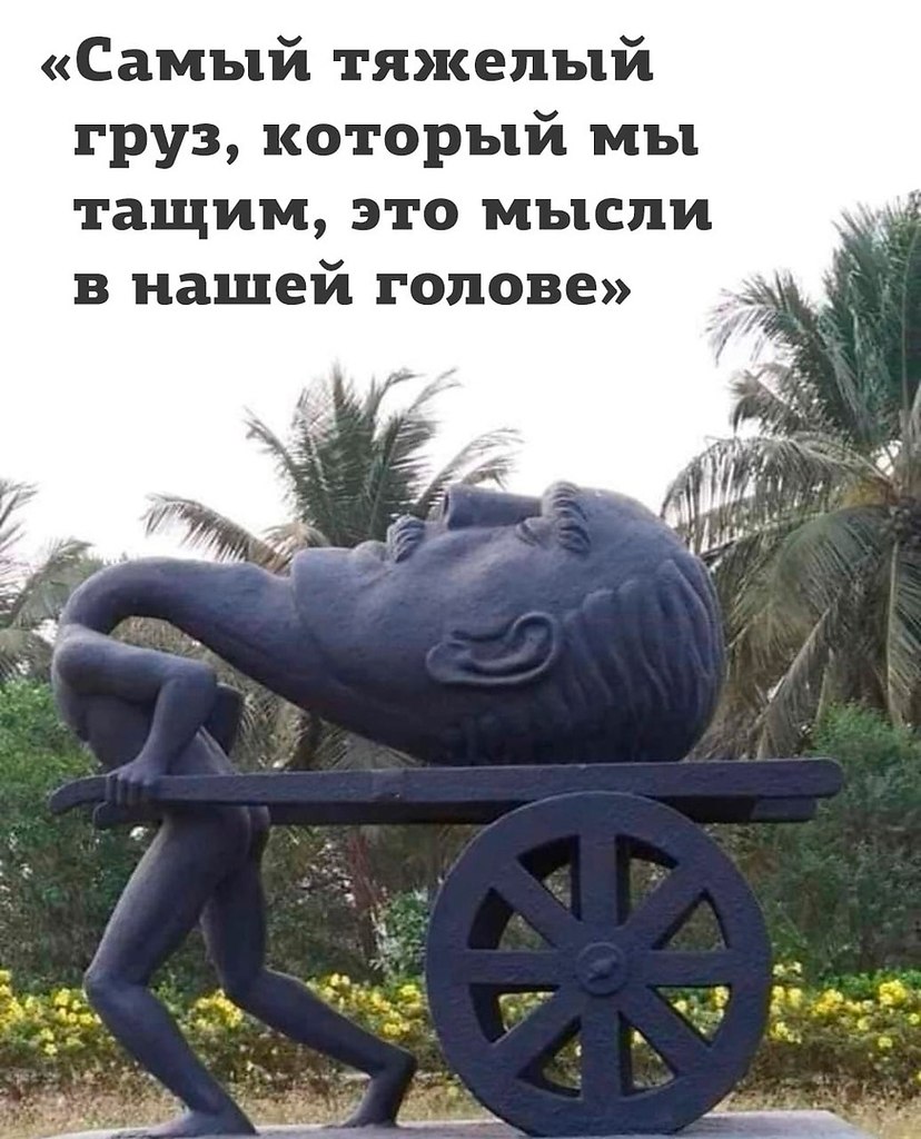 ������� ������� . . . - 10 ���� 2020 � 18:38