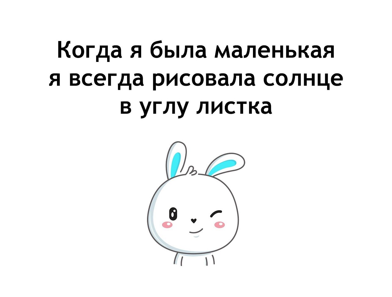   - 31  2020  18:40