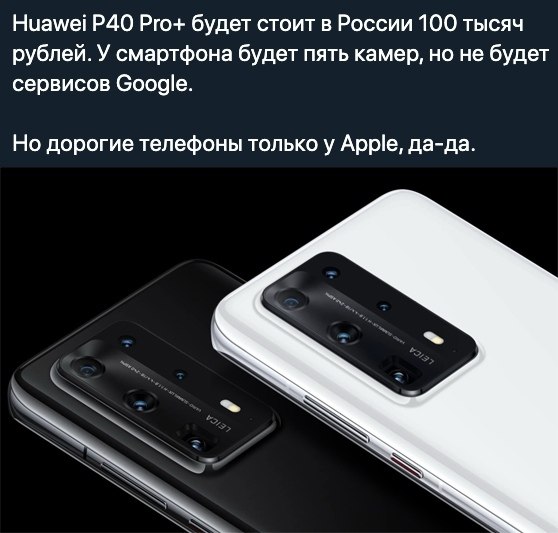    - 9  2020  18:56