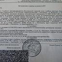 ���� ���������, ������, 45 ��� - ��������� 8 ����� 2020 � ������ ���� ����������