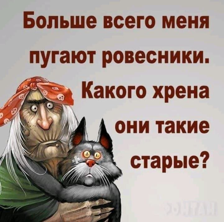 :)