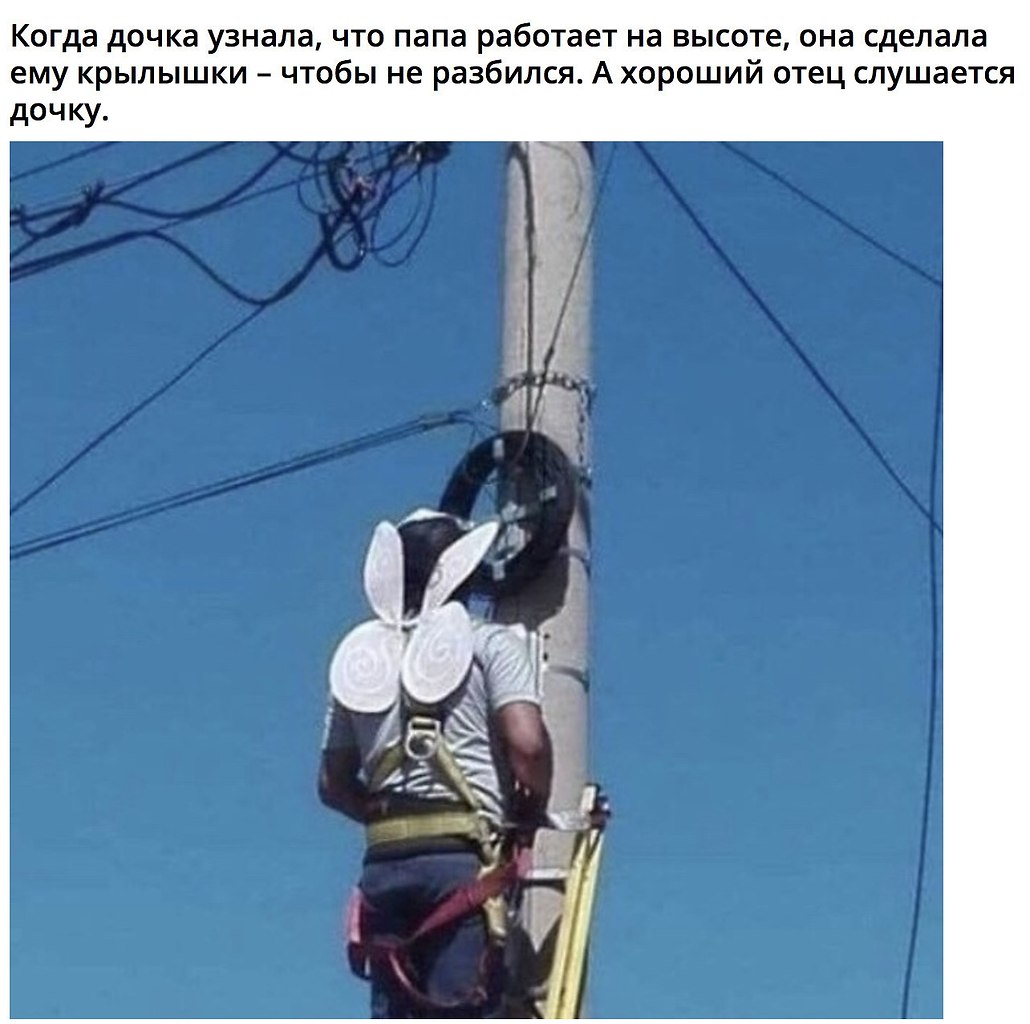    - 3