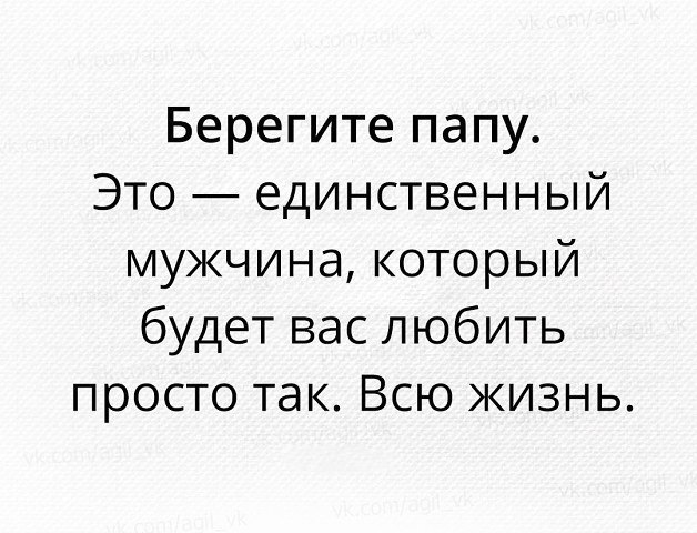  - 9  2020  20:05