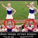 ... ....   ...  ...))