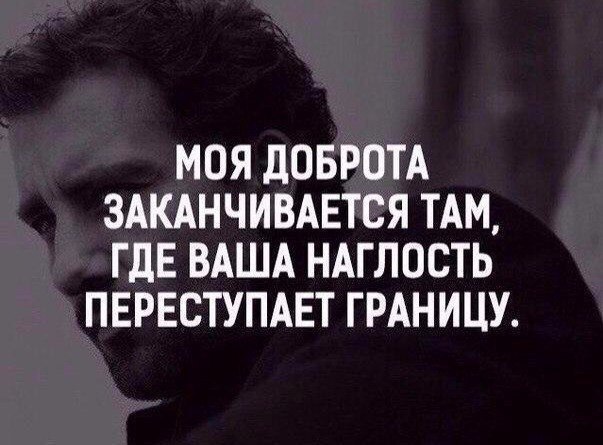     - 16  2020  19:07