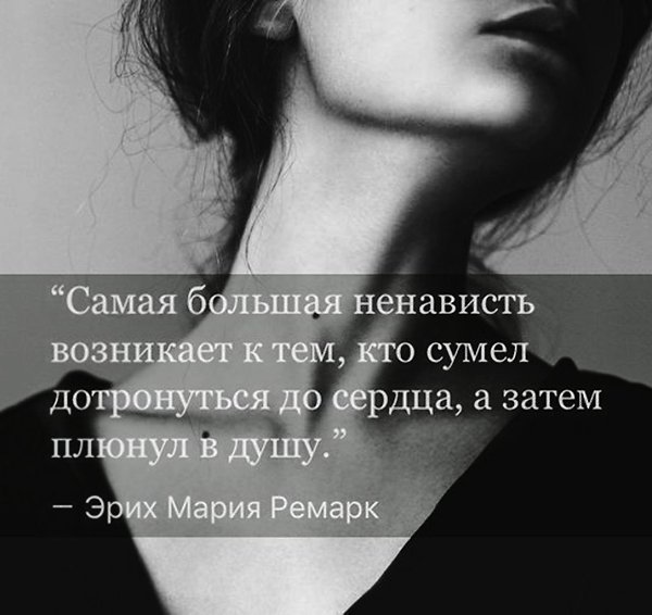    - 3  2020  19:03