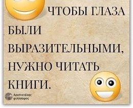 Nika - 27 ���� 2020 � 06:21