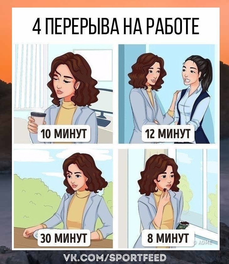 ! 9     . SportFeed! ! - 6