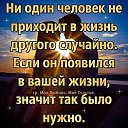 ���� �������, ������ - ��������� 29 ��� 2020 � ������ ������ ��������
