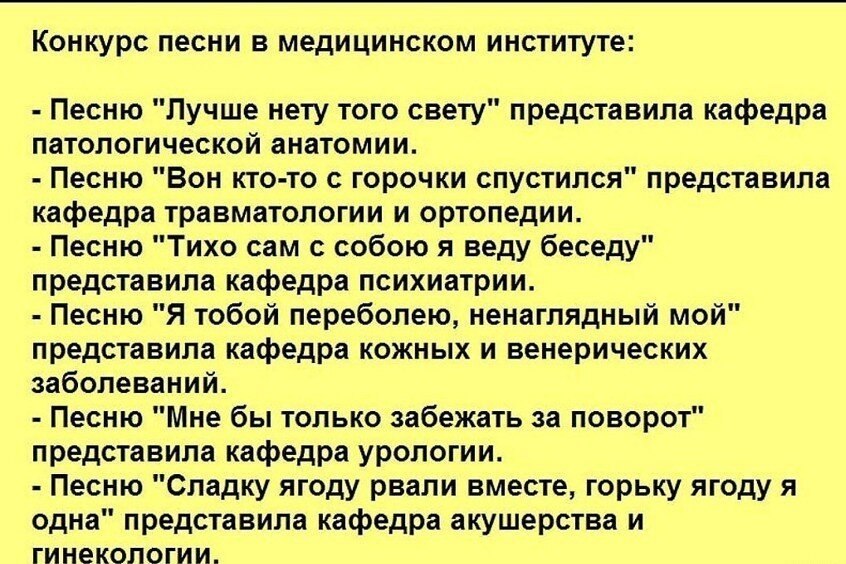 ~